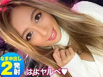 【美尻&times;素人】素人企画でバチクソ神クビレを晒してスタイル抜群ワンダホー美顔面のかわいい黒ギャル美人お姉さんがエロ乱れ！
