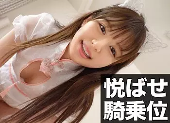 彼氏大好き彼女の猫コス発情セックス！匂いフェチの、ゆきちゃんが学校サボって彼氏と生でパコパコ！