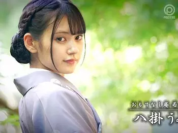アイドル級ロリかわ美少女がおもてなしのえちえちSEX！ローション塗り痴女りバキュームリップ！濃厚ジュポフェラ！