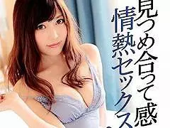 〔榊梨々亜〕淫潮を噴き出し何度も何度も絶頂する絶世の美少女！