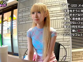 これはたまらん！ちっぱいツルマンなんて最高過ぎだろ！無毛マンコ濡れ濡れ感じまくりセックス！