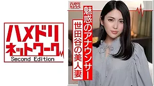 ＜主婦&times;自慰行為＞美人妻「んぅあアッヤバいよぉ」ま◯んこヌレヌレエッチで怒涛の刺激