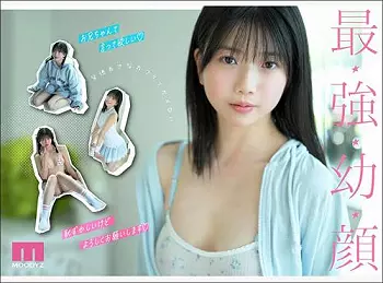 《平野楓》顔はロリだが体&hellip;もロリぃ！ヤバいくらいに童顔原石の使用感が少ないお●んこをデカチンで鬼突き！顔にブッカケ♡