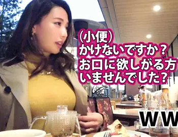 アラフォーのドスケベ奥様と中出し性交！フェロモンむんむん魔性系美女にインタビューから自宅におじゃましました！