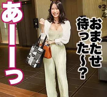 「マッチングアプリで知り合った美女と３度目のデート？！」可愛いだけじゃなくてドエロ娘の本領発揮！？【エロ動画】