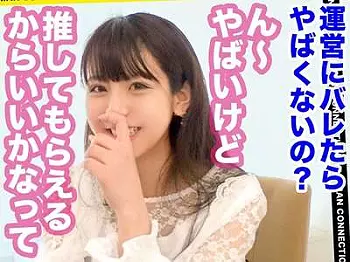 【ミニマム】ミニマム18歳のちっぱいアイドル級ロリ美少女がスケベ展開！18歳フェラもあるよ！