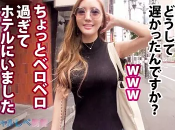 可愛いギャル友を紹介してもらう数珠つなぎ！Ｈカップ爆乳にウエスト55cmのヤリマンギャル「さーやん 21歳 パリピ大学生